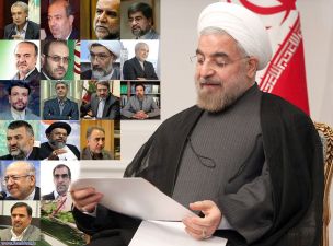 Biographie des Ministres présentée par le nouveau président de l'Iran