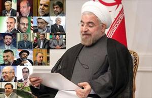 Biografía de los Ministros del Nuevo Gabinete del Presidente Hassan Rohani
