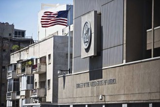 Menaces d’attentats: Washington prolonge la fermeture de ses ambassades au Moyen-Orient