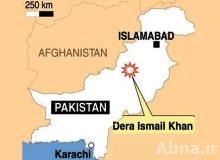 D.I.Khan, Shia Killings and Central Jail attack
