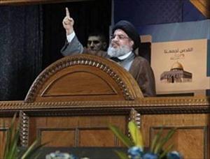 Avrupa Birliği’nin Hizbullah Çelişkisi