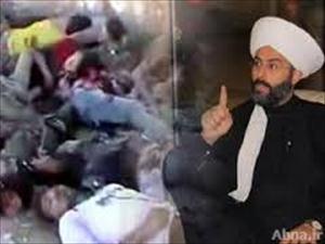 شام میں مظاہرہ، دھشتگردوں کے ہاتھوں عوام کے قتل عام کی مذمت