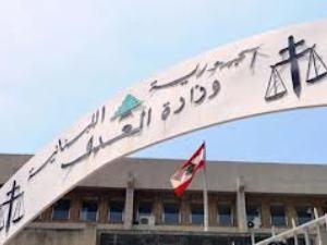 الحكم بالإعدام على 5 أشخاص بينهم سعودي بتهمة تفجدير عبوة في شمال لبنان أدت لمقتل 10عسكريين