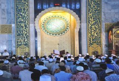Imam Hussein shrine Quran House closes its Quranic activities at the great mosque in Indonesia