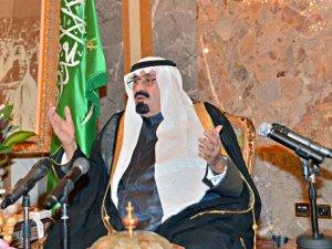 العاهل السعودي يعفي الأمير «فهد بن عبد الله» من منصب نائب وزير الدفاع