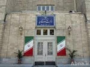 ايران تستدعي القائم بالاعمال اليمني في طهران