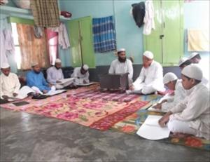 Quran in Braille to Teach Blind Students