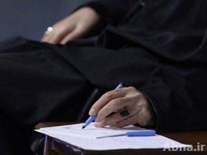 «الامام الخامنئي» یوافق علی عفو جمع من السجناء لمناسبة عيدالفطر