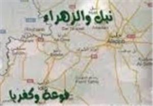 شام میں شیعہ نشین علاقے پر راکٹ حملہ، شیعہ نوجوان شہید