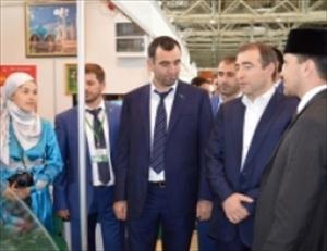 Internationale Halal Ausstellung in Dagestan