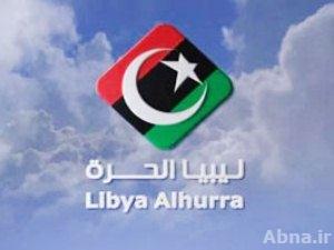 اغتيال صحفي ليبي في بنغازي