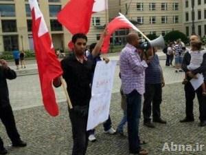 الجالية البحرينية في "برلين" تحتج بالقرب من السفارة الأميركية تلبية للدعوة حملة "تمرد"