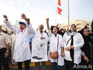 وزارة الصحة البحرينية تنشر إعلاناً في صحف مصرية لتوظيف أطباء!