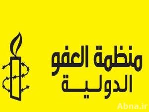 «صافي» و«حبيل» تحت التعذيب في البحرين