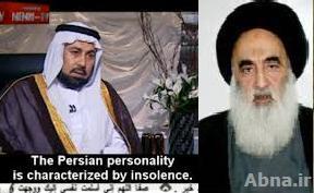 Comparison of language: leading Salafi polemicist Taha al Dulaimi and Shia Marja Ayatullah Sistani