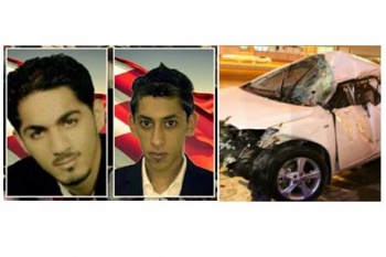 Bahrain: Two Civilians Killed in Horrific Car Crash after Being Reportedly Chased by Police and Civilian Cars