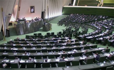 Il commence à traiter vote de confiance au Cabinet Rohani