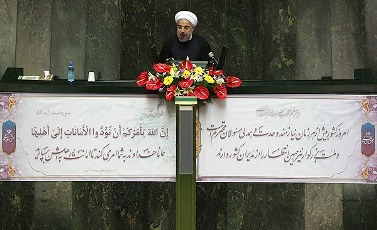 Dr. Rohani défend l'efficacité de son cabinet au Parlement
