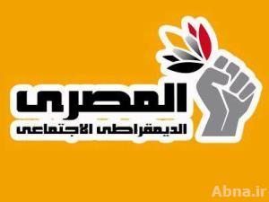 حزب مصري يحذر من العنف الطائفي في البلاد