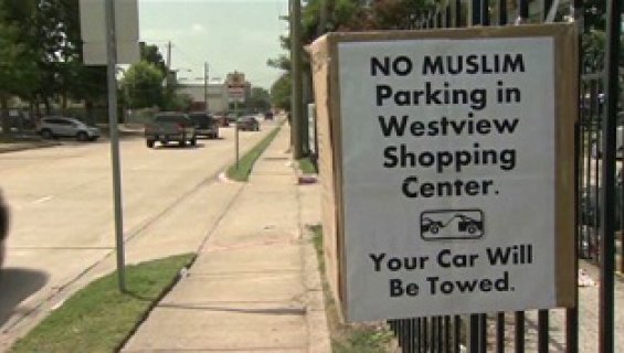 USA : l’affiche honteuse d’un centre commercial bouleverse la communauté musulmane de Houston