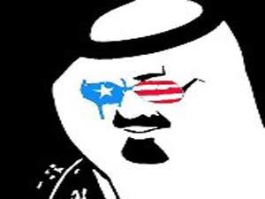 آل سعود امریکی غلام ہیں