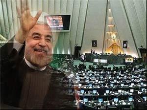 ایرانی کی پارلیمنٹ سے صدر مملکت کا خطاب