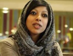 بحرین میں انسانی حقوق کی خلاف ورزی