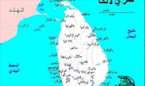 بدھ مت پادری کی سری لنکا کے شہر"دھیوالا" میں مسجد کے دروازوں کوبند کرنے کی دھمکی