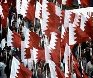 بحرین میں شاہی حکومت کے اقدامات کی مذمت