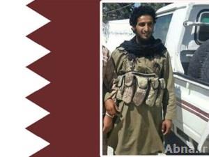 مقتل رابع ارهابي قطري تابع لتنظيم "القاعدة" بريف حلب