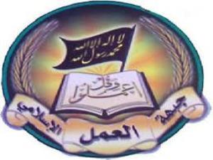الخروقات الإسرائيلية استمرار للعدوان على لبنان