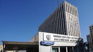 В России планируют изменить порядок регистрации религиозных организаций