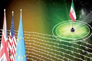 Iran i arapsko proljeće (ČLANAK)