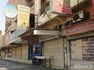 بالصور / إغلاق المحال التجارية في البحرين استجابة لدعوات "التمرد"