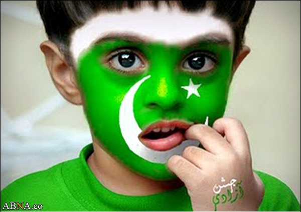 یوم آزادی کا جشن / با تصویر