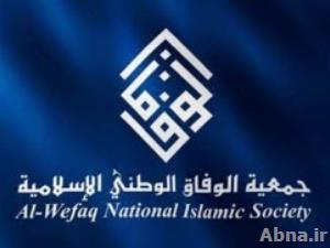 الحراك الشعبي متواصل ويستمر إلى أن تتحقق مطالب شعب البحرين
