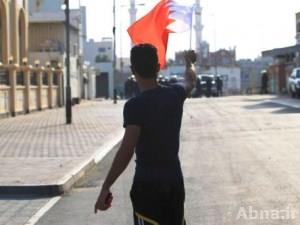 سلمية وحضارية شعب البحرين عنوان لثورته ومطالبه بالتحول للديمقراطية