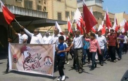 Bahrain: Over 60 peaceful pro-democracy protests despite repression