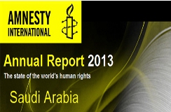 Amnesty International Annual Report 2013: "Saudi Arabia and Discrimination Aganst Shi’a Minority"