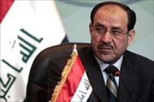 Maliki Arap ülkelerini eleştirdi
