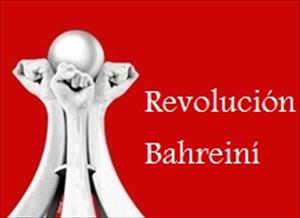 Jornada Masiva de Protestas en Bahréin