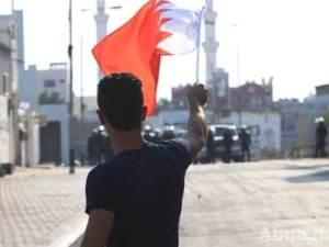 صور من تظاهرات يوم 14 أغسطس 2013 في البحرين ـ 2