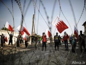 صور من تظاهرات يوم 14 أغسطس 2013 في البحرين ـ 3
