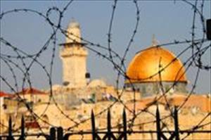 Erste Runde der Nahost-Gespräche in al-Quds (Jerusalem) beendet