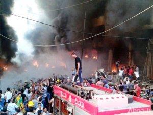 تونس تدين التفجير بالضاحية الجنوبية لبيروت وتصفه بـ"الإرهابي"