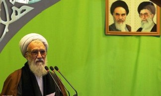 «Les ministres Rohani supposent grave responsabilité devant le peuple»