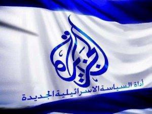 الكشف عن أخطر فضيحة إعلامية وأمنية استخبارية في غرفة عمليات قناة الجزيرة
