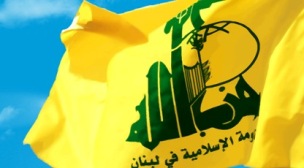 Le Hezbollah lance son premier drone