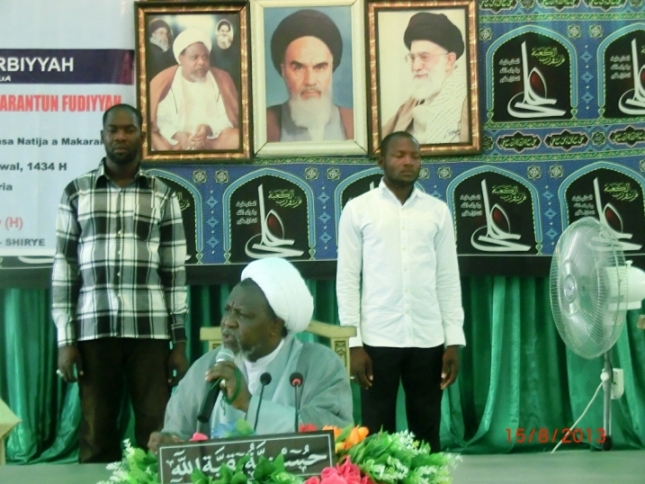 Senior Nigerian Shia Cleric: "Children Must be Properly Educated"