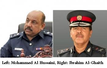 Bahrain: Political Prisoners at Dry Docks Prison Subjected To Violent Attacks, Dozens Injured